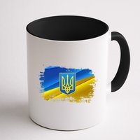 Stand With Ukraine Distressed Coat Of Arms Crest Flag Mug