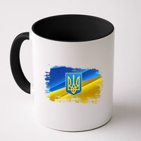 Stand With Ukraine Distressed Coat Of Arms Crest Flag Mug