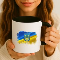 Stand With Ukraine Distressed Coat Of Arms Crest Flag Mug