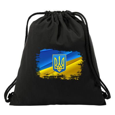 Stand With Ukraine Distressed Coat Of Arms Crest Flag Drawstring Bag