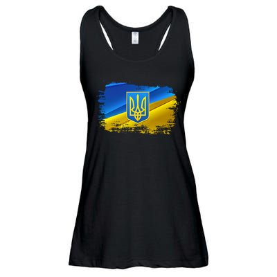 Stand With Ukraine Distressed Coat Of Arms Crest Flag Ladies Essential Flowy Tank