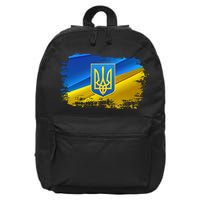 Stand With Ukraine Distressed Coat Of Arms Crest Flag 16 in Basic Backpack