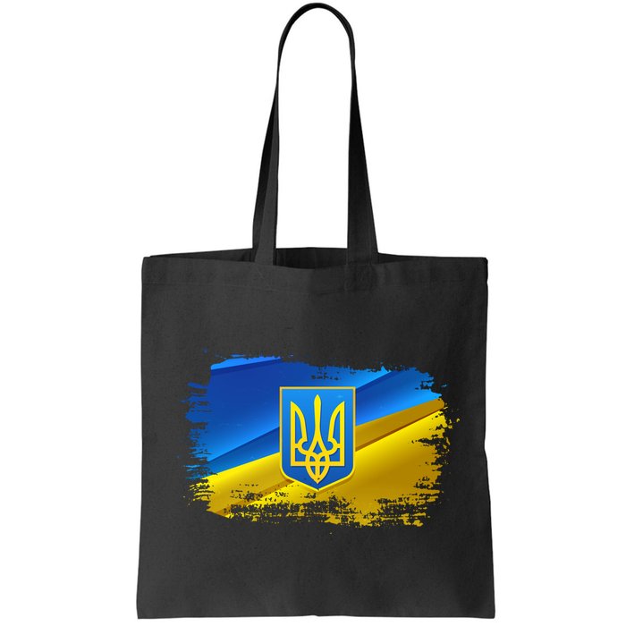 Stand With Ukraine Distressed Coat Of Arms Crest Flag Bag