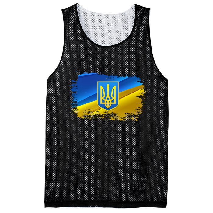 Stand With Ukraine Distressed Coat Of Arms Crest Flag Mesh Reversible Basketball Jersey Tank
