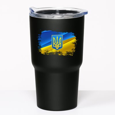 Stand With Ukraine Distressed Coat Of Arms Crest Flag Tumbler