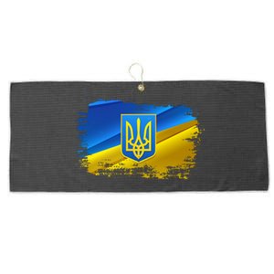 Stand With Ukraine Distressed Coat Of Arms Crest Flag Large Microfiber Waffle Golf Towel