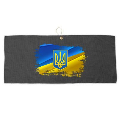 Stand With Ukraine Distressed Coat Of Arms Crest Flag Large Microfiber Waffle Golf Towel