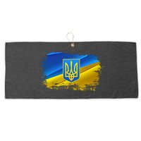 Stand With Ukraine Distressed Coat Of Arms Crest Flag Large Microfiber Waffle Golf Towel