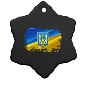 Stand With Ukraine Distressed Coat Of Arms Crest Flag Ceramic Star Ornament