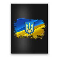 Stand With Ukraine Distressed Coat Of Arms Crest Flag Poster