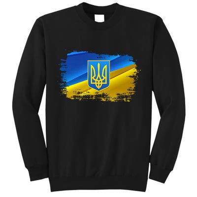 Stand With Ukraine Distressed Coat Of Arms Crest Flag Tall Sweatshirt