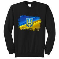 Stand With Ukraine Distressed Coat Of Arms Crest Flag Tall Sweatshirt