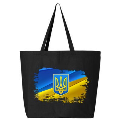 Stand With Ukraine Distressed Coat Of Arms Crest Flag 25L Jumbo Tote