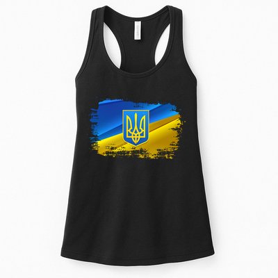Stand With Ukraine Distressed Coat Of Arms Crest Flag Womens Tank Top