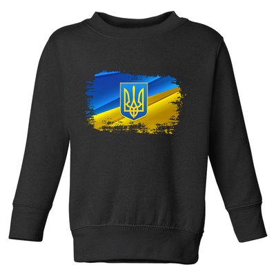 Stand With Ukraine Distressed Coat Of Arms Crest Flag Toddler Sweatshirt