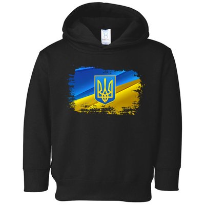 Stand With Ukraine Distressed Coat Of Arms Crest Flag Toddler Hoodie