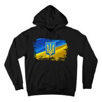 Stand With Ukraine Distressed Coat Of Arms Crest Flag Tall Hoodie