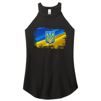 Stand With Ukraine Distressed Coat Of Arms Crest Flag Women's Perfect Tri Rocker Tank