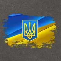 Stand With Ukraine Distressed Coat Of Arms Crest Flag Cotton Canvas Backpack