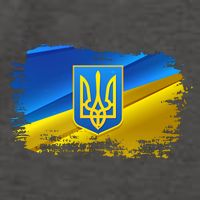 Stand With Ukraine Distressed Coat Of Arms Crest Flag Vector Backpack