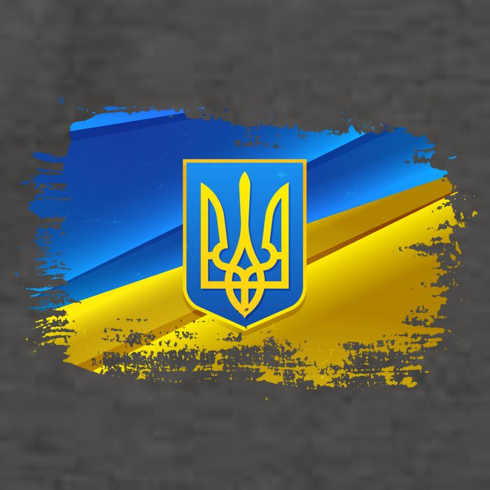 Stand With Ukraine Distressed Coat Of Arms Crest Flag Vector Backpack