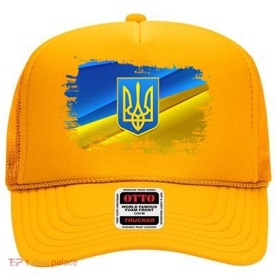 Stand With Ukraine Distressed Coat Of Arms Crest Flag High Crown Mesh Back Trucker Hat