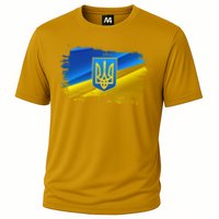 Stand With Ukraine Distressed Coat Of Arms Crest Flag Performance Shirt