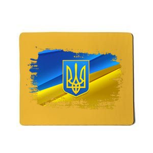 Stand With Ukraine Distressed Coat Of Arms Crest Flag Mousepad