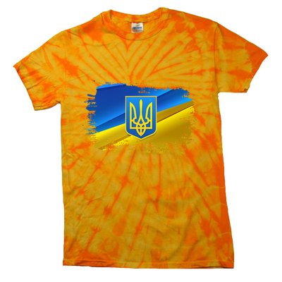 Stand With Ukraine Distressed Coat Of Arms Crest Flag Tie-Dye T-Shirt