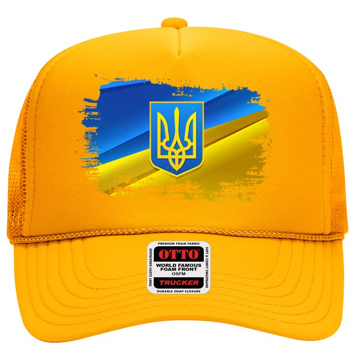 Stand With Ukraine Distressed Coat Of Arms Crest Flag Hat