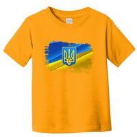 Stand With Ukraine Distressed Coat Of Arms Crest Flag Toddler T-Shirt