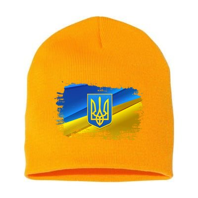 Stand With Ukraine Distressed Coat Of Arms Crest Flag Short Acrylic Beanie