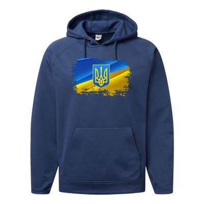 Stand With Ukraine Distressed Coat Of Arms Crest Flag Performance Fleece Hoodie