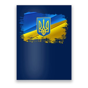 Stand With Ukraine Distressed Coat Of Arms Crest Flag Poster