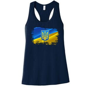 Stand With Ukraine Distressed Coat Of Arms Crest Flag Women's Racerback Tank