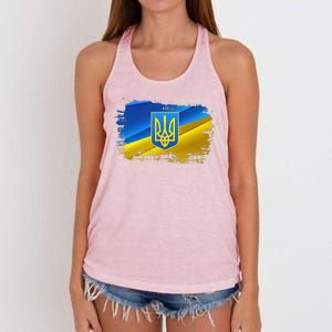 Stand With Ukraine Distressed Coat Of Arms Crest Flag Women's Knotted Racerback Tank