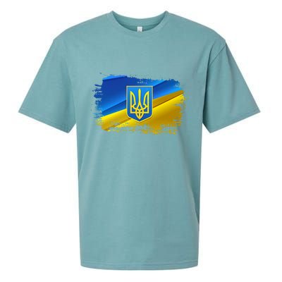 Stand With Ukraine Distressed Coat Of Arms Crest Flag Sueded Cloud Jersey T-Shirt