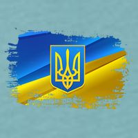 Stand With Ukraine Distressed Coat Of Arms Crest Flag Sueded Cloud Jersey T-Shirt