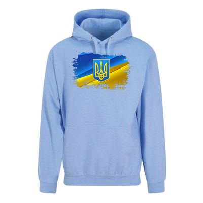 Stand With Ukraine Distressed Coat Of Arms Crest Flag Unisex Surf Hoodie