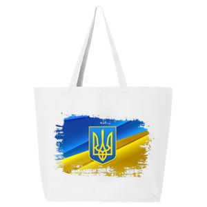 Stand With Ukraine Distressed Coat Of Arms Crest Flag 25L Jumbo Tote