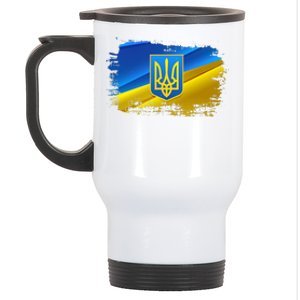 Stand With Ukraine Distressed Coat Of Arms Crest Flag Stainless Steel Travel Mug