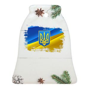 Stand With Ukraine Distressed Coat Of Arms Crest Flag Ceramic Bell Ornament