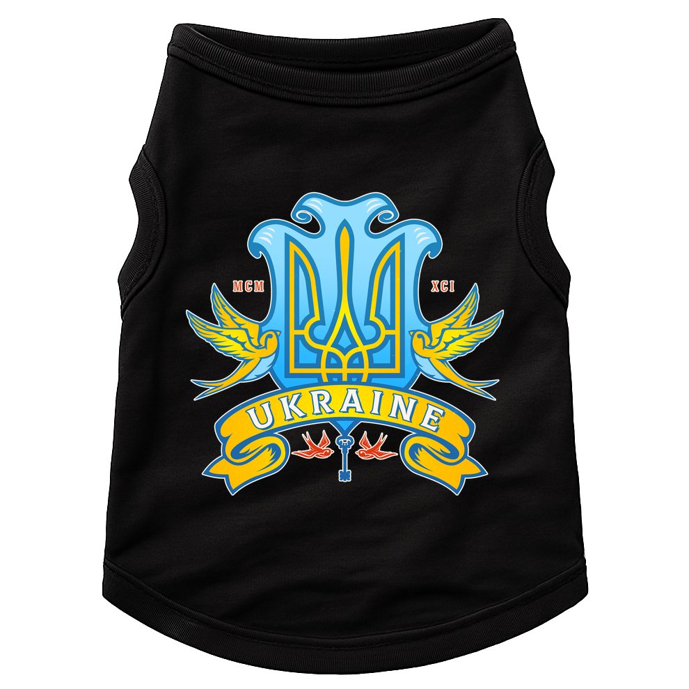 Stand With Ukraine Coat Of Arms Crest Peace Doves Doggie Tank