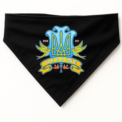 Stand With Ukraine Coat Of Arms Crest Peace Doves USA-Made Doggie Bandana