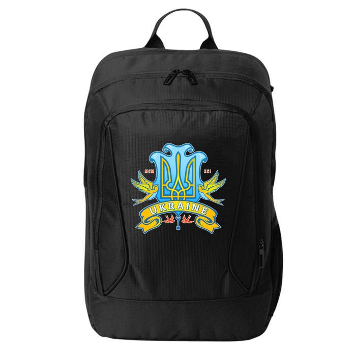 Stand With Ukraine Coat Of Arms Crest Peace Doves City Backpack
