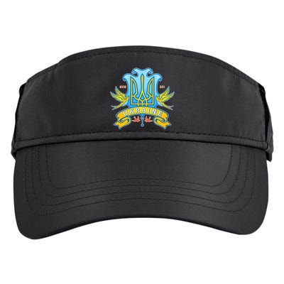 Stand With Ukraine Coat Of Arms Crest Peace Doves Adult Drive Performance Visor