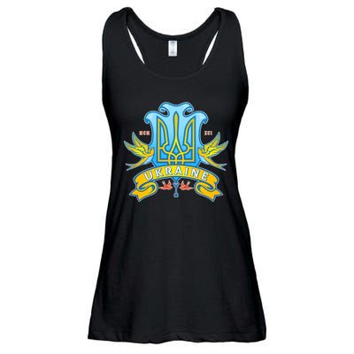 Stand With Ukraine Coat Of Arms Crest Peace Doves Ladies Essential Flowy Tank
