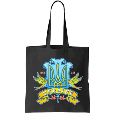 Stand With Ukraine Coat Of Arms Crest Peace Doves Bag