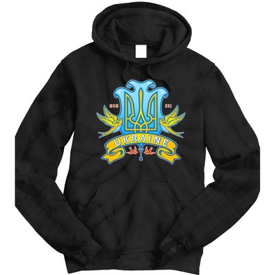 Stand With Ukraine Coat Of Arms Crest Peace Doves Tie Dye Hoodie