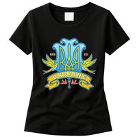 Stand With Ukraine Coat Of Arms Crest Peace Doves Womens T-Shirt